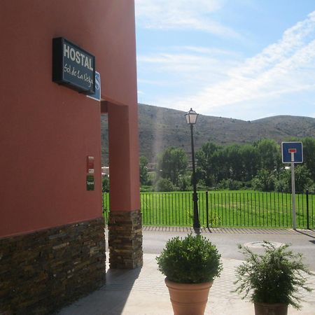 Albarracín Hostal Sol De La Vega מראה חיצוני תמונה